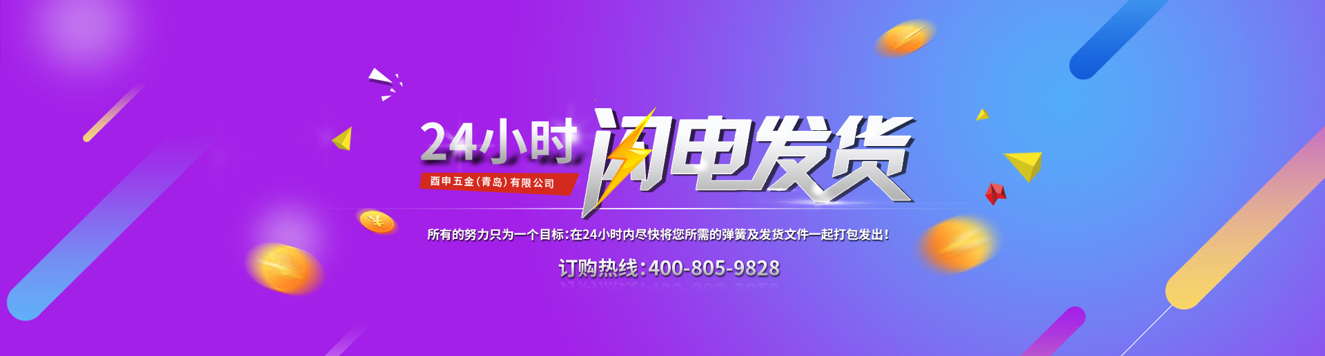13年質(zhì)量體系審核經(jīng)驗(yàn)