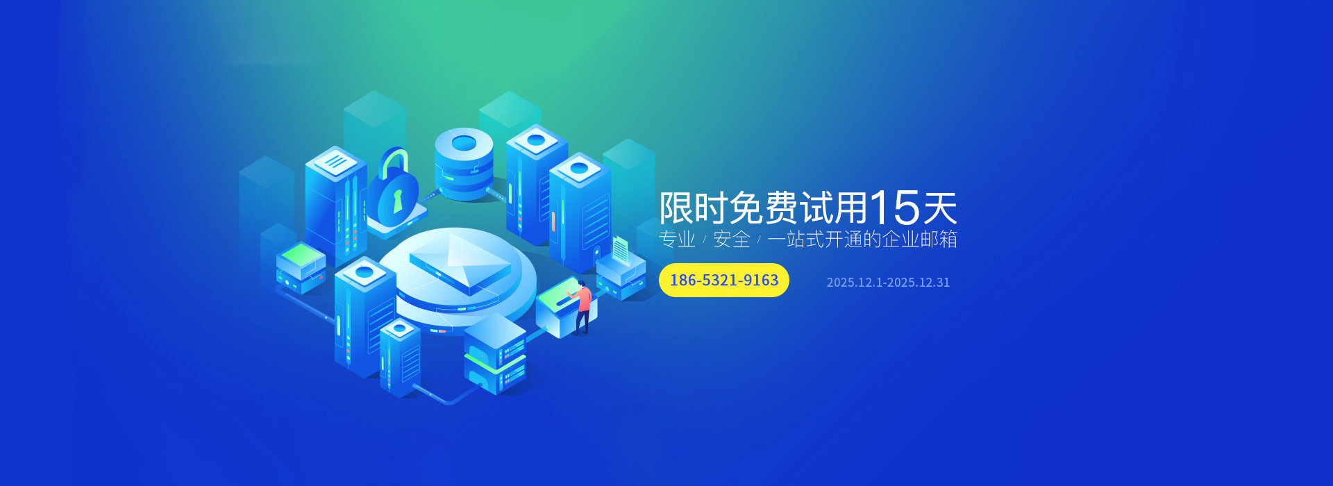 保障通過(guò) 降低成本 專(zhuān)業(yè)誠(chéng)信 無(wú)憂(yōu)驗(yàn)廠(chǎng)