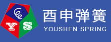 青島驗(yàn)廠(chǎng)