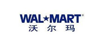 沃爾瑪（FCCAQMSC-TPAT）