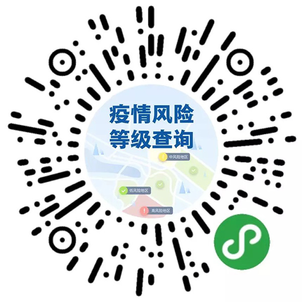 廣西疾控采購(gòu)6臺(tái)滅菌鍋用于檢測(cè)病毒滅菌(圖1)
